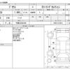 toyota prius 2018 -TOYOTA 【千葉 302ﾙ5328】--Prius DAA-ZVW50--ZVW50-6139916---TOYOTA 【千葉 302ﾙ5328】--Prius DAA-ZVW50--ZVW50-6139916- image 3