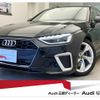 audi a4-avant 2021 quick_quick_3AA-8WDEM_WAUZZZF45MA069131 image 1