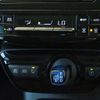 toyota prius 2020 -TOYOTA--Prius DAA-ZVW51--ZVW51-6143191---TOYOTA--Prius DAA-ZVW51--ZVW51-6143191- image 12
