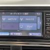 toyota sienta 2018 -TOYOTA--Sienta DBA-NSP170G--NSP170-7148722---TOYOTA--Sienta DBA-NSP170G--NSP170-7148722- image 20