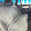mercedes-benz glc-class 2018 -MERCEDES-BENZ--Benz GLC LDA-253905C--WDC2539052F427146---MERCEDES-BENZ--Benz GLC LDA-253905C--WDC2539052F427146- image 10