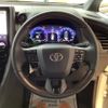 toyota alphard 2024 CFJ1799424 image 10
