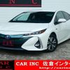 toyota prius-phv 2017 quick_quick_DLA-ZVW52_ZVW52-3010348 image 1