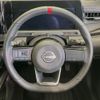 nissan aura 2021 CFJ1701523 image 11