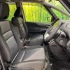 nissan serena 2019 -NISSAN--Serena DAA-HFC27--HFC27-058871---NISSAN--Serena DAA-HFC27--HFC27-058871- image 9