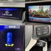 lexus is 2017 quick_quick_DAA-AVE30_AVE30-5061085 image 5