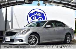 nissan skyline 2012 -NISSAN--Skyline DBA-V36--V36-600063---NISSAN--Skyline DBA-V36--V36-600063-