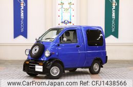 daihatsu midget-ii 1999 -DAIHATSU--Midjet II V-K100C--K100C-004002---DAIHATSU--Midjet II V-K100C--K100C-004002-