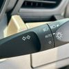 toyota roomy 2022 -TOYOTA--Roomy 5BA-M900A--M900A-0635033---TOYOTA--Roomy 5BA-M900A--M900A-0635033- image 19