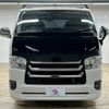 toyota hiace-van 2014 -TOYOTA--Hiace Van CBF-TRH200V--TRH200-0200644---TOYOTA--Hiace Van CBF-TRH200V--TRH200-0200644- image 17