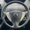 nissan serena 2016 -NISSAN--Serena DAA-HFC26--HFC26-301256---NISSAN--Serena DAA-HFC26--HFC26-301256- image 13