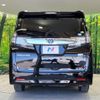 toyota vellfire 2017 -TOYOTA--Vellfire DAA-AYH30W--AYH30-0048958---TOYOTA--Vellfire DAA-AYH30W--AYH30-0048958- image 17