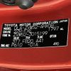 toyota prius-phv 2017 -TOYOTA--Prius PHV 6LA-ZVW52--ZVW52-3015199---TOYOTA--Prius PHV 6LA-ZVW52--ZVW52-3015199- image 31