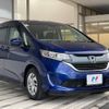 honda freed 2018 -HONDA--Freed DBA-GB5--GB5-1099427---HONDA--Freed DBA-GB5--GB5-1099427- image 19