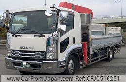 isuzu forward 2016 -ISUZU--Forward TKG-FRR90S2--FRR90-7100700---ISUZU--Forward TKG-FRR90S2--FRR90-7100700-