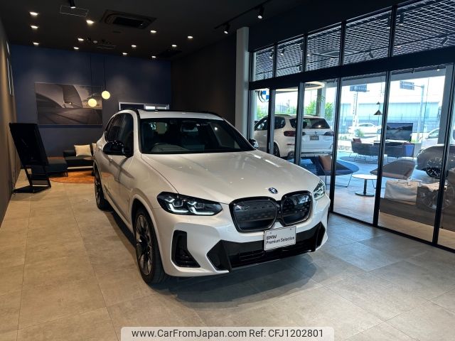 bmw ix3 2022 -BMW--BMW iX3 ZAA-42DU44--WBY42DU040S436947---BMW--BMW iX3 ZAA-42DU44--WBY42DU040S436947- image 2