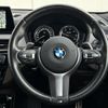 bmw x2 2021 -BMW--BMW X2 3DA-YL20--WBAYL120605T85254---BMW--BMW X2 3DA-YL20--WBAYL120605T85254- image 18