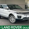 land-rover range-rover 2019 -ROVER--Range Rover DBA-LV2XB--SALVA2AX3KH344185---ROVER--Range Rover DBA-LV2XB--SALVA2AX3KH344185- image 1