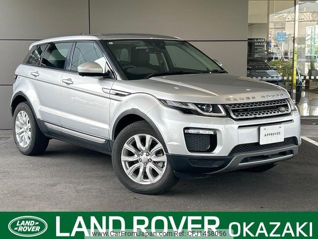 land-rover range-rover 2019 -ROVER--Range Rover DBA-LV2XB--SALVA2AX3KH344185---ROVER--Range Rover DBA-LV2XB--SALVA2AX3KH344185- image 1
