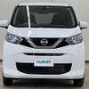 nissan dayz 2019 -NISSAN--DAYZ 5BA-B46W--B46W-0002015---NISSAN--DAYZ 5BA-B46W--B46W-0002015- image 20