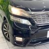 toyota vellfire 2011 -TOYOTA--Vellfire DBA-ANH20W--ANH20-8190930---TOYOTA--Vellfire DBA-ANH20W--ANH20-8190930- image 14