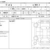 honda vezel 2021 -HONDA 【三重 337ﾋ 630】--VEZEL 6AA-RV5--RV5-1005399---HONDA 【三重 337ﾋ 630】--VEZEL 6AA-RV5--RV5-1005399- image 3