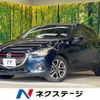 mazda demio 2016 -MAZDA--Demio LDA-DJ5FS--DJ5FS-149359---MAZDA--Demio LDA-DJ5FS--DJ5FS-149359- image 1