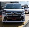 toyota vellfire 2015 quick_quick_AGH30W_AGH30-0017007 image 2