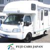 mazda bongo-truck 2021 GOO_NET_EXCHANGE_0560955A30250514W001 image 1