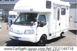 mazda bongo-truck 2021 GOO_NET_EXCHANGE_0560955A30250514W001