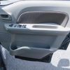 suzuki every 2021 CFJ1743855 image 17