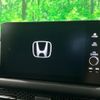 honda honda-others 2024 CFJ1564199 image 2