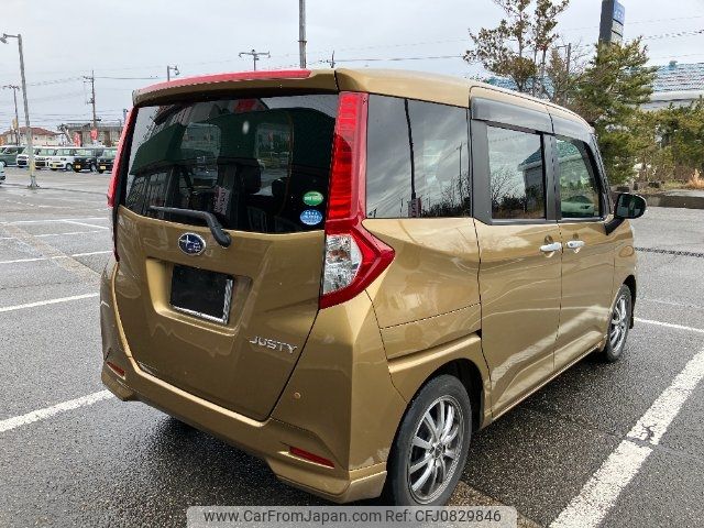 subaru justy 2016 -SUBARU 【名変中 】--Justy M900F--0000391---SUBARU 【名変中 】--Justy M900F--0000391- image 2