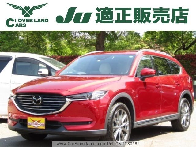 mazda cx-8 2020 -MAZDA--CX-8 3DA-KG2P--KG2P-303925---MAZDA--CX-8 3DA-KG2P--KG2P-303925- image 1