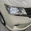 nissan serena 2013 -NISSAN--Serena DAA-HFC26--HFC26-169049---NISSAN--Serena DAA-HFC26--HFC26-169049- image 14