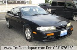 nissan silvia 1996 CFJ1576120