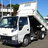 isuzu elf-truck 2015 -ISUZU--Elf TPG-NKR85AN--NKR85-7049700---ISUZU--Elf TPG-NKR85AN--NKR85-7049700- image 1