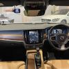 volvo v90 2018 -VOLVO--Volvo V90 DBA-PB420--YV1PWA2MCH1018250---VOLVO--Volvo V90 DBA-PB420--YV1PWA2MCH1018250- image 16