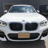 bmw x3 2018 -BMW--BMW X3 LDA-TX20--WBATX32080LB31750---BMW--BMW X3 LDA-TX20--WBATX32080LB31750- image 4