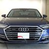 audi a8 2022 quick_quick_3AA-F8CZSF_WAUZZZF86MN031550 image 3