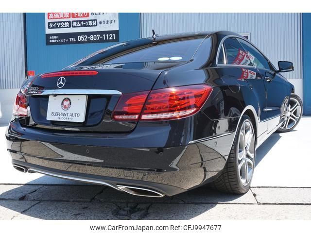 mercedes-benz e-class 2014 quick_quick_207336_WDD2073362F272037 image 2