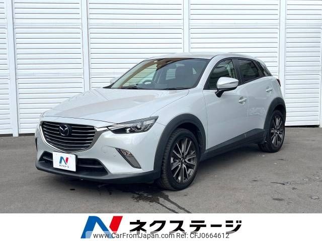 mazda cx-3 2016 -MAZDA--CX-3 LDA-DK5FW--DK5FW-122606---MAZDA--CX-3 LDA-DK5FW--DK5FW-122606- image 1