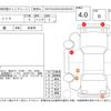 nissan note 2017 -NISSAN--Note HE12--HE12-088306---NISSAN--Note HE12--HE12-088306- image 4