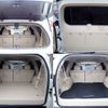toyota land-cruiser-prado 2021 -TOYOTA--Land Cruiser Prado 3BA-TRJ150W--TRJ150-0119576---TOYOTA--Land Cruiser Prado 3BA-TRJ150W--TRJ150-0119576- image 25