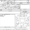 mitsubishi minicab-truck 2005 CFJ1846573 image 3
