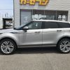 land-rover range-rover 2020 -ROVER--Range Rover 5BA-LZ2XA--SALZA2AX4LH070661---ROVER--Range Rover 5BA-LZ2XA--SALZA2AX4LH070661- image 9