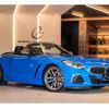 bmw z4 2019 CFJ0613159 image 1
