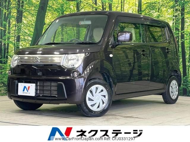 suzuki mr-wagon 2013 -SUZUKI--MR Wagon DBA-MF33S--MF33S-644992---SUZUKI--MR Wagon DBA-MF33S--MF33S-644992- image 1