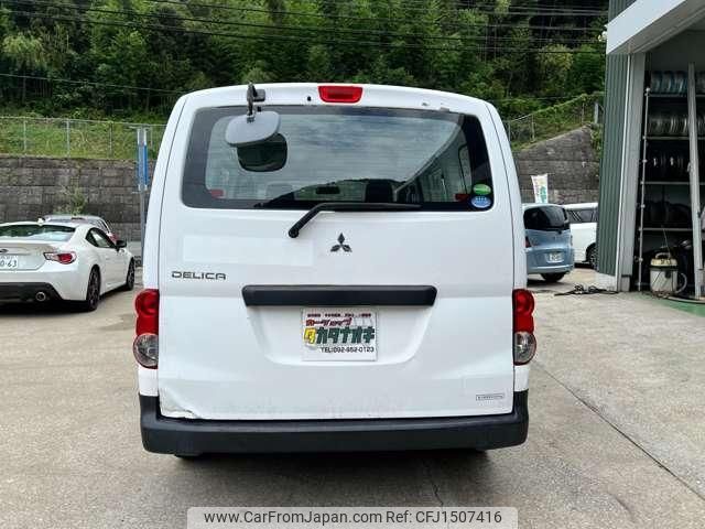 mitsubishi delica-van 2013 CFJ1507416 image 2