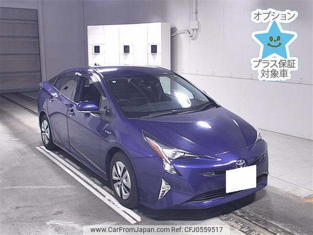 toyota prius 2016 -TOYOTA 【大阪 303ﾙ259】--Prius ZVW51-8025958---TOYOTA 【大阪 303ﾙ259】--Prius ZVW51-8025958- image 1